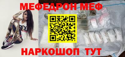 дмт Кулебаки