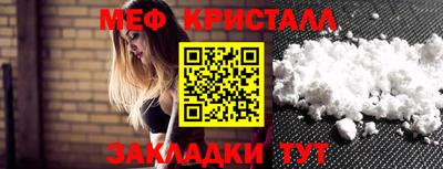 дмт Кулебаки