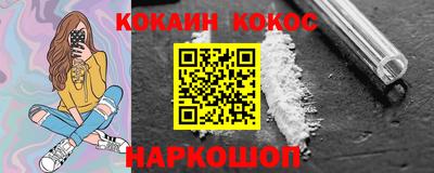 дмт Кулебаки