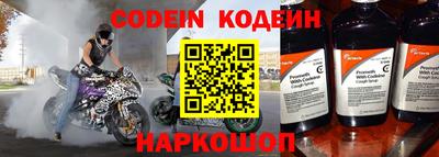 скорость mdpv Кунгур