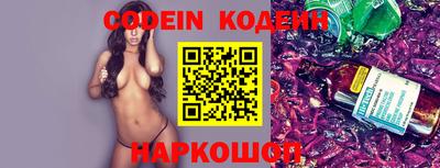 дмт Кулебаки