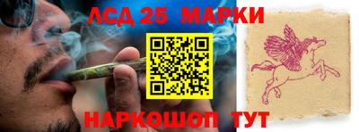 дмт Кулебаки