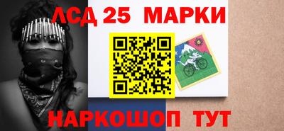 дмт Кулебаки