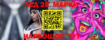 дмт Кулебаки