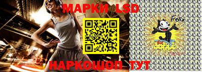 тгк Кумертау