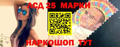 тгк Кумертау