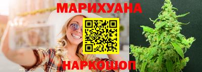 тгк Кумертау