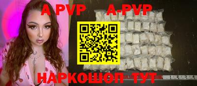 скорость mdpv Кунгур