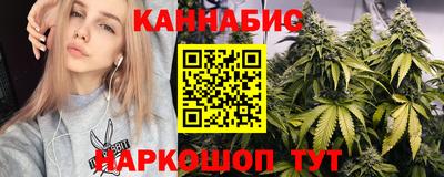 скорость mdpv Кунгур