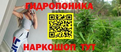 тгк Кумертау
