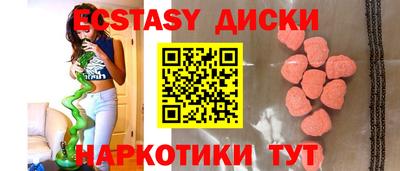 скорость mdpv Кунгур