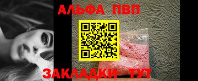 дмт Кулебаки