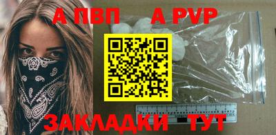 скорость mdpv Кунгур