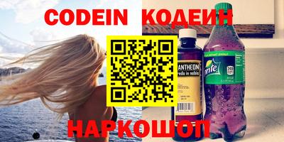 дмт Кулебаки
