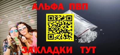скорость mdpv Кунгур