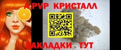 тгк Кумертау