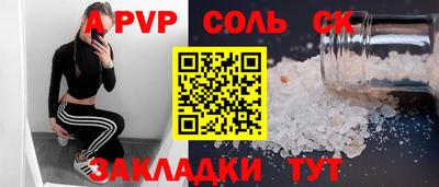 дмт Кулебаки
