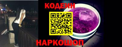 скорость mdpv Кунгур