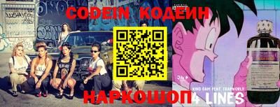 тгк Кумертау