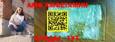тгк Кумертау