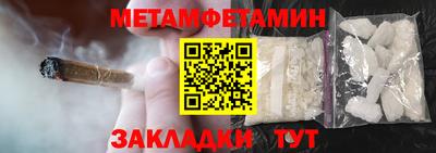 скорость mdpv Кунгур