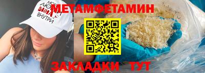 тгк Кумертау