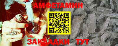 дмт Кулебаки