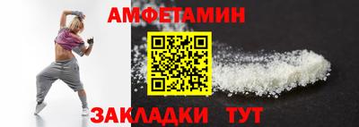 тгк Кумертау