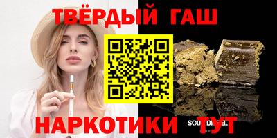дмт Кулебаки