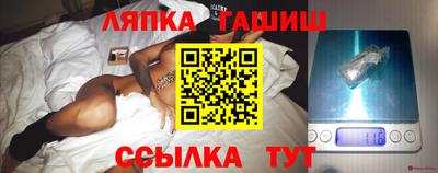 дмт Кулебаки