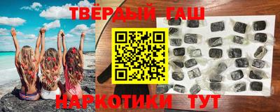 тгк Кумертау