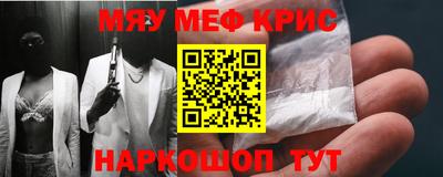 скорость mdpv Кунгур