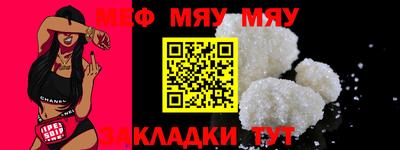 дмт Кулебаки