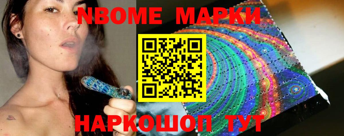 Лсд 25 экстази кислота  Вход с VPN  LSD-25 экстази  LSD-25 экстази кислота  Маркс 