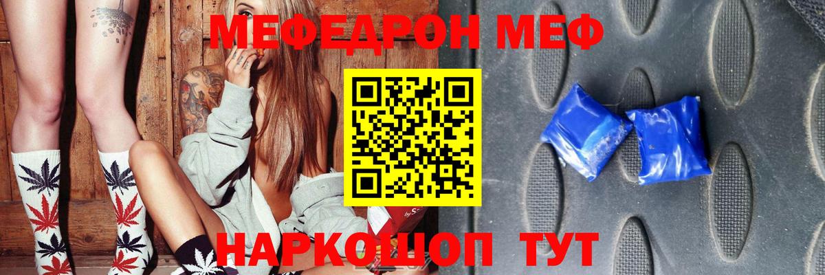 Маркс  МЯУ-МЯУ VHQ  Вход с VPN  МЯУ-МЯУ мяу мяу 