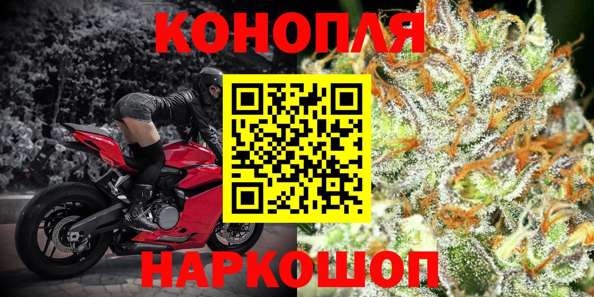 Конопля ГИДРОПОН Маркс